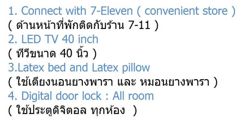 The Unique Resident Chiang Rai Hotel Ngoại thất bức ảnh